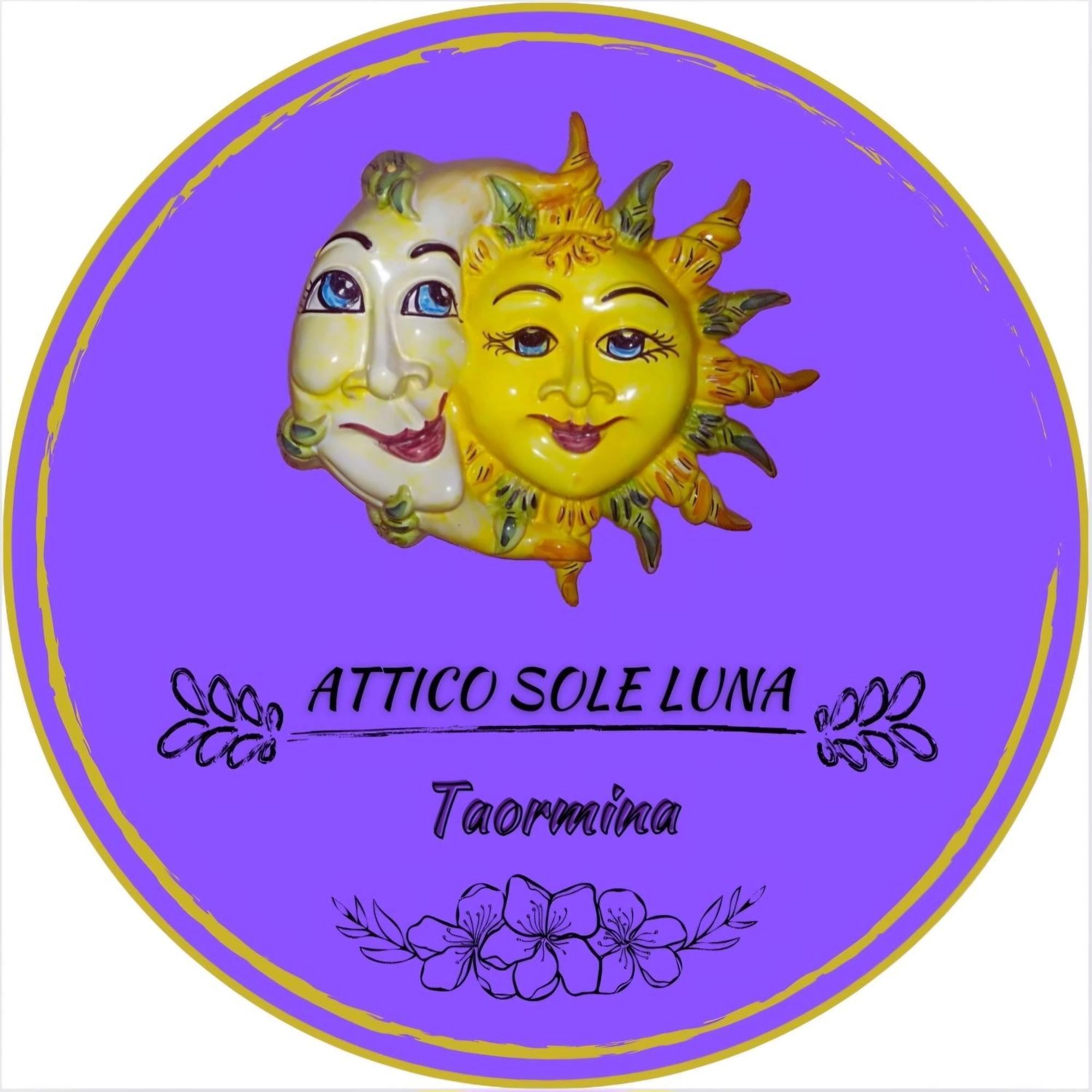 Attico Sole Luna Таормина Екстериор снимка
